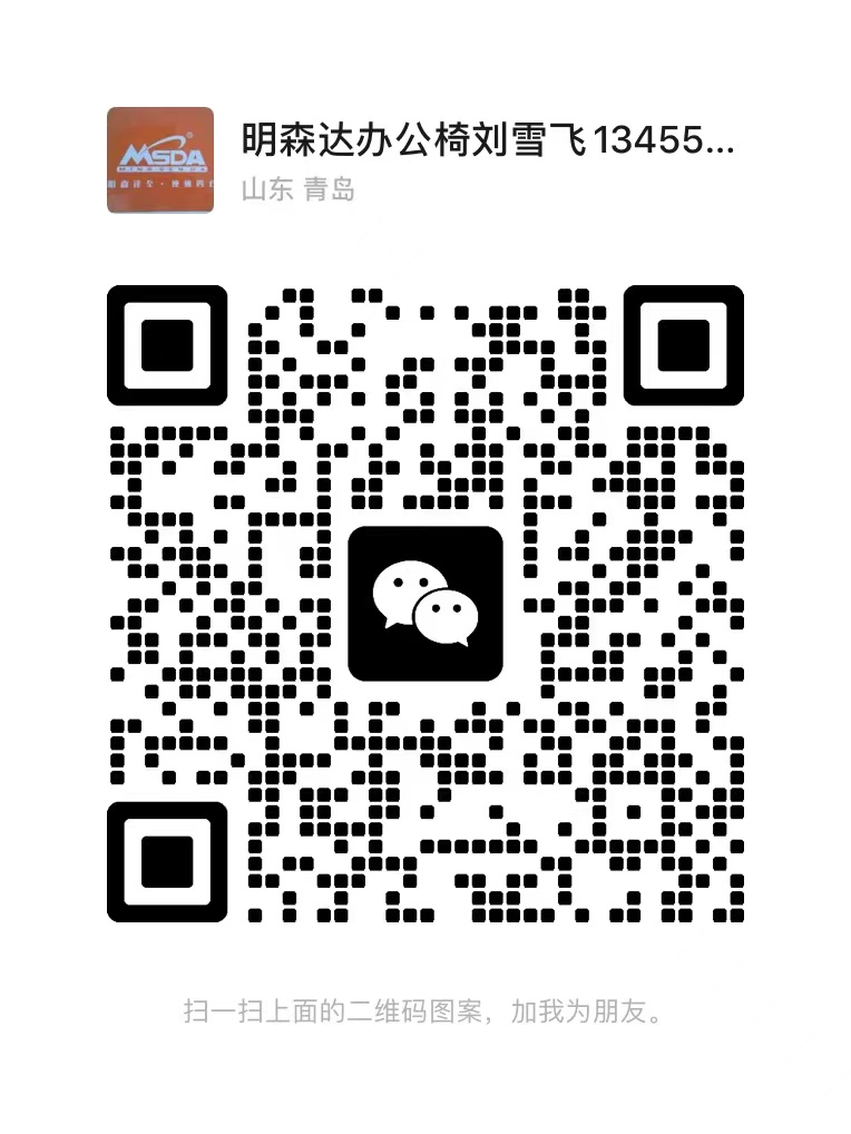 在线客服微信二维码